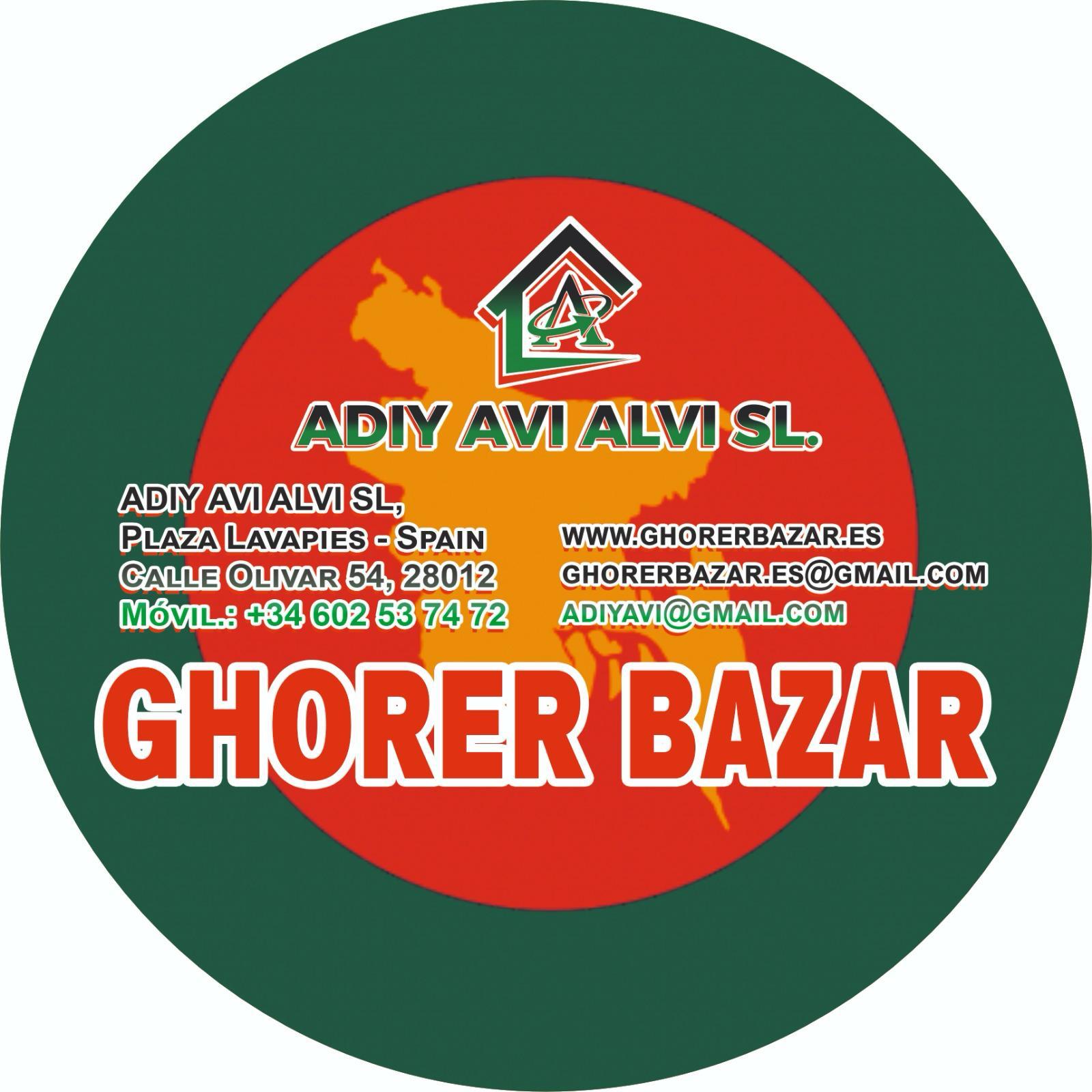 Ghorer Bazar
